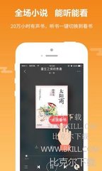 菲律宾 订餐 app_V7.17.64